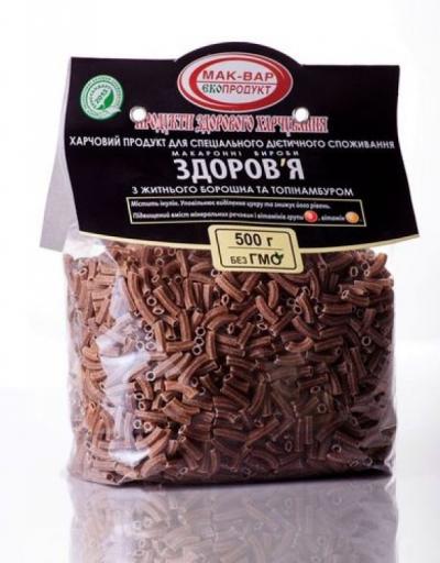 Полезные подарки на DiabetFest от ``Мак-Вар Экопродукт`` - 2 фото Полезные подарки на DiabetFest от ``Мак-Вар Экопродукт`` - 2 изображение