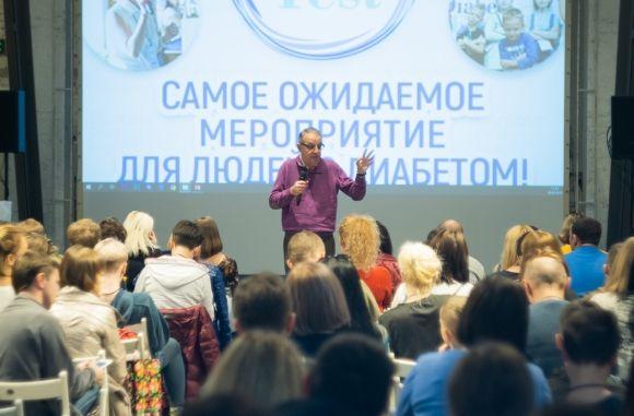 DiabetFest едет во Львов! Не пропусти! - 2 фото DiabetFest едет во Львов! Не пропусти! - 2 изображение