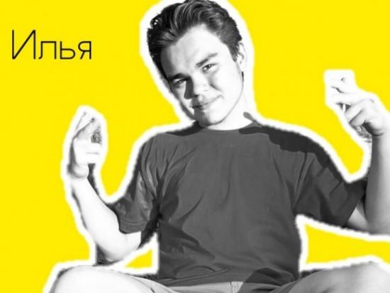 ``Не стесняйтесь того, что вы – особенные!`` Правила жизни подростков с диабетом - 2 фото ``Не стесняйтесь того, что вы – особенные!`` Правила жизни подростков с диабетом - 2 изображение