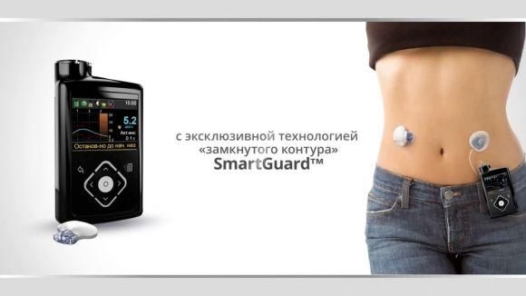 Новая система MINIMED 640G с технологией SmartGuard зарегистрирована в Украине! - 4 фото Новая система MINIMED 640G с технологией SmartGuard зарегистрирована в Украине! - 4 изображение