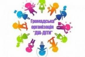 Что такое диабет? 10 обучающих социальных роликов - 2 изображение