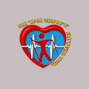 Скандинавская ходьба. Польза при диабете - 4 изображение