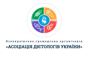 Стоит ли выбирать органические продукты? Рекомендации АДУ - 4 фото Стоит ли выбирать органические продукты? Рекомендации АДУ - 4 изображение