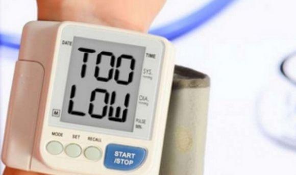 Низкое давление: стоит ли волноваться? - 2 фото Низкое давление: стоит ли волноваться? - 2 изображение