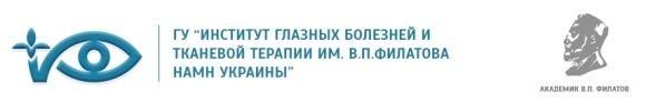 Пособие «Здоровье глаз при сахарном диабете» от СахарОК School - 5 изображение