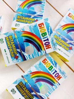 Подарки каждому покупателю! Новая акция от SaharokShop и Shivmed - 3 изображение