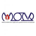 В Одессе открылась первая Школа диабета - 4 изображение