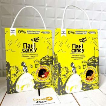 Сладкие подарки человеку с диабетом на День Влюбленных от SaharOK Shop - 7 изображение