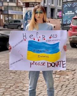 Діа-волонтери: «...від нас, можливо, залежить чиєсь життя...» - 5 фото Діа-волонтери: «...від нас, можливо, залежить чиєсь життя...» - 5 изображение