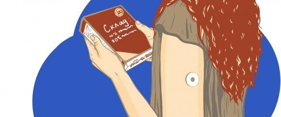 «Я — робот». Історія дев’ятирічної дівчинки, яка повстала проти хвороби під час великої війни - 2 фото «Я — робот». Історія дев’ятирічної дівчинки, яка повстала проти хвороби під час великої війни - 2 изображение