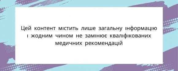 Діабет 2 типу: вчені розповіли, коли краще снідати, щоб знизити стрибки рівня цукру в крові - 2 изображение