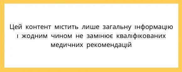 8 фруктів, які варто додати до свого зимового раціону - 2 фото 8 фруктів, які варто додати до свого зимового раціону - 2 изображение