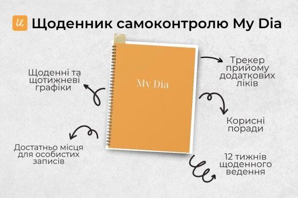 20+1 незамінних речей для комфортної осені - 5 фото 20+1 незамінних речей для комфортної осені - 5 изображение