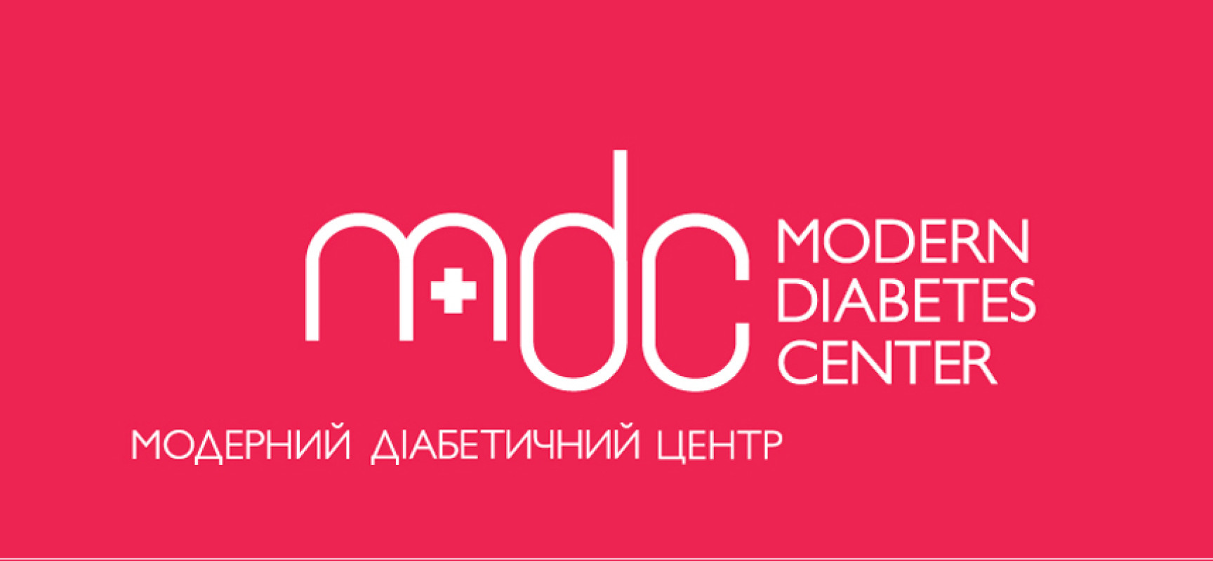 Покажи мне свою стопу, и я скажу кто ты… Подология, подомантия и все о стопах при диабете - 2 изображение