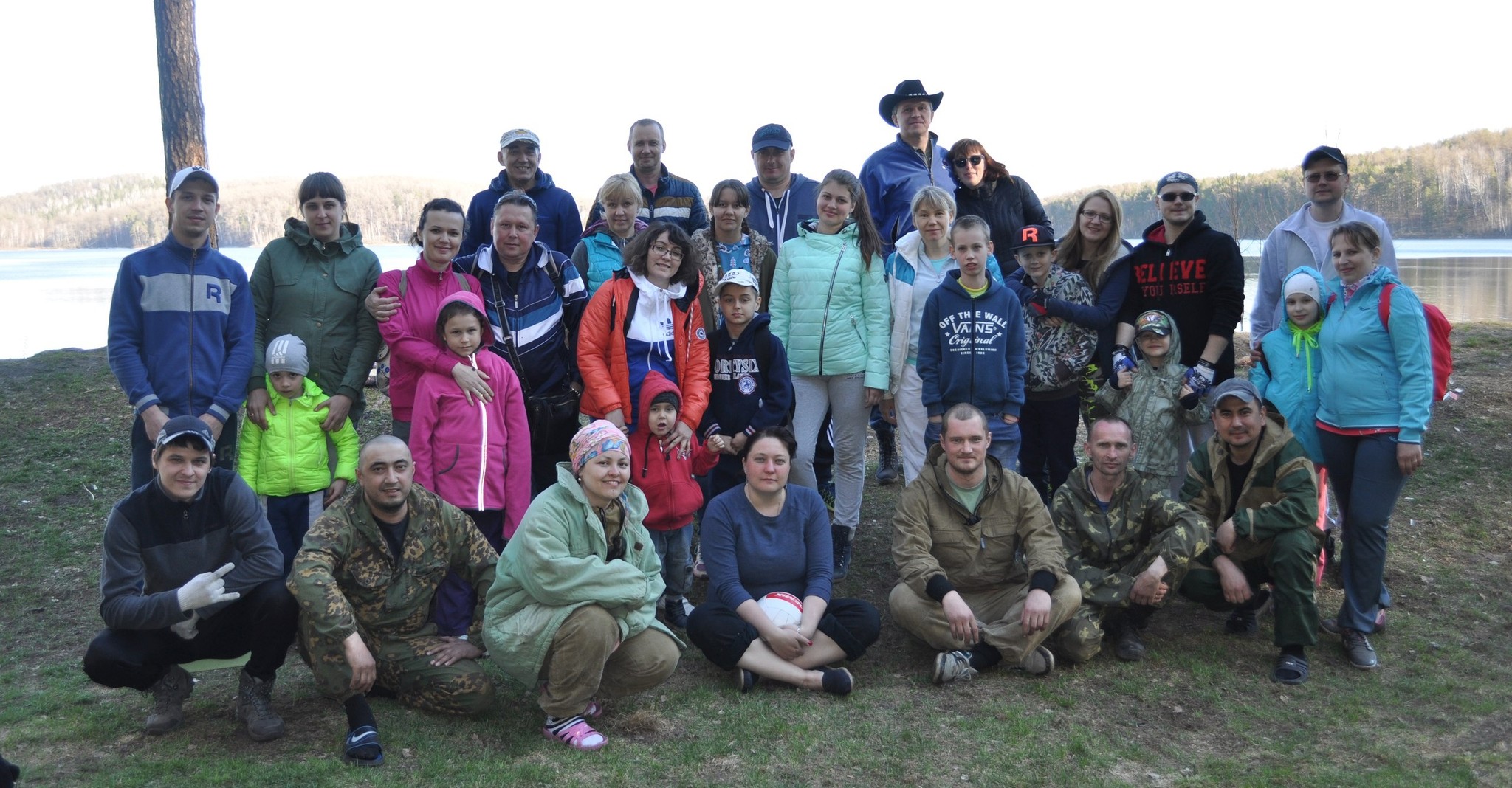 "Сладкие потеряшки". ЗОНА ОСОБОГО РИСКА - 2 изображение