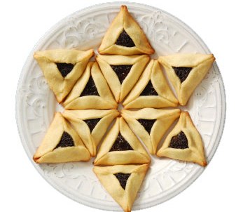 Кухни мира: Израиль - таки да! - 7 изображение