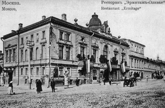 Салат  «Оливье» - история возникновения - 2 изображение