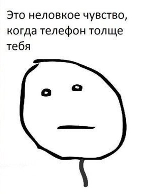 Как питаться, чтобы набрать вес - изображение