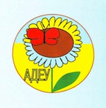 ДиаКемп 2016 в Миргороде - как это было - 11 изображение