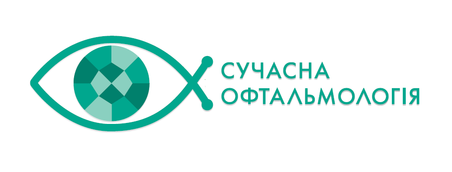 Диабет и слепота: почему каждому диабетику важно «дружить» с офтальмологом? - 3 изображение