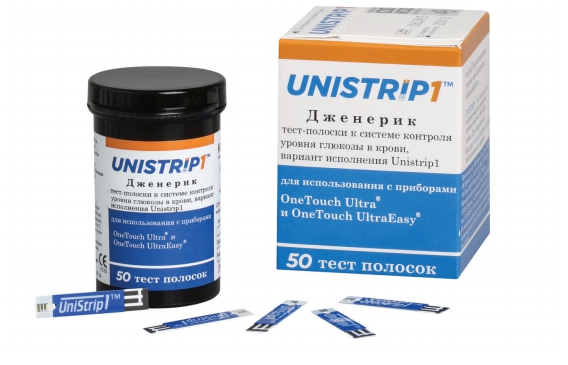 Как “удешевить” диабет? - 2 изображение