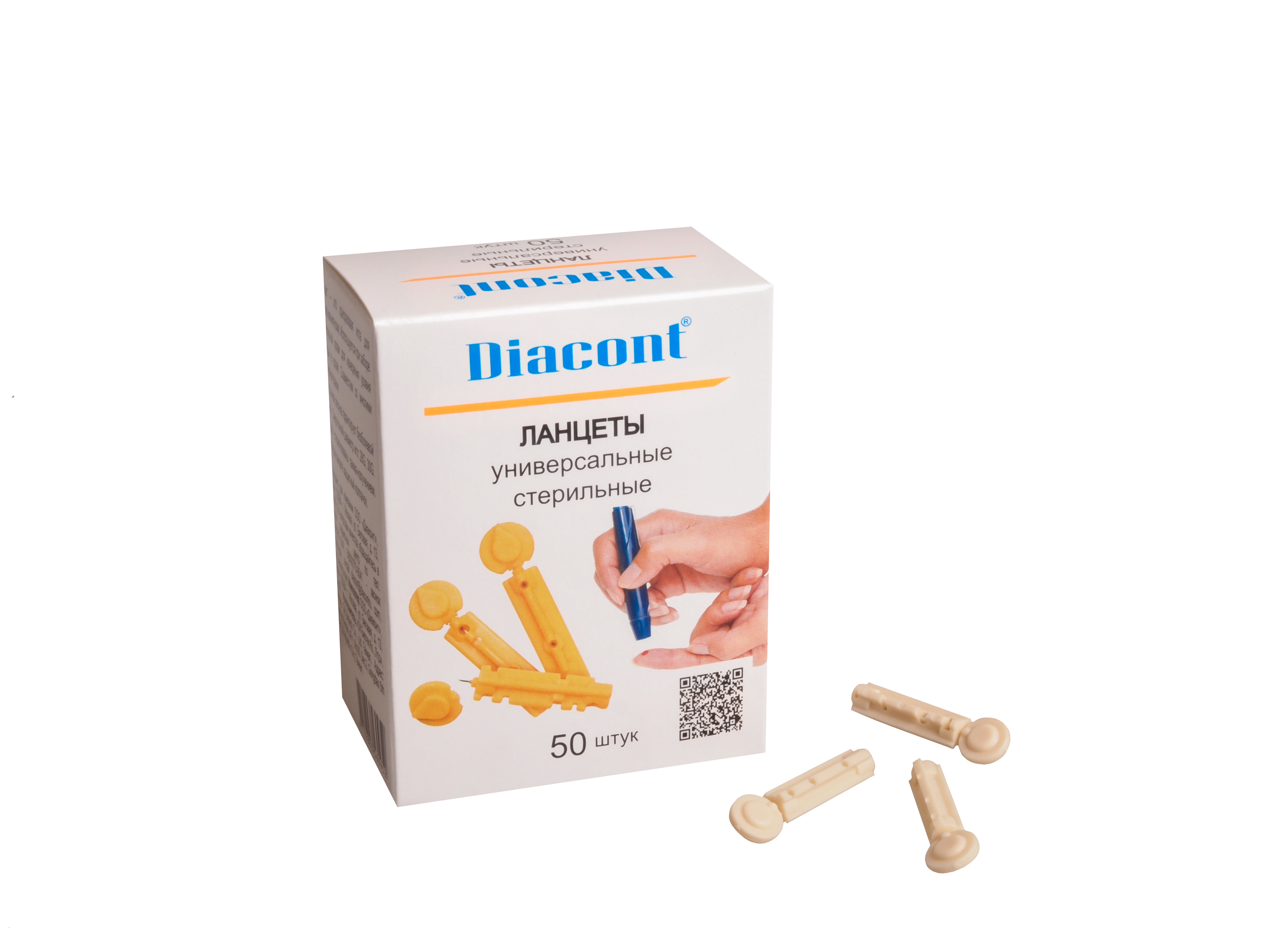 Как “удешевить” диабет? - 4 изображение