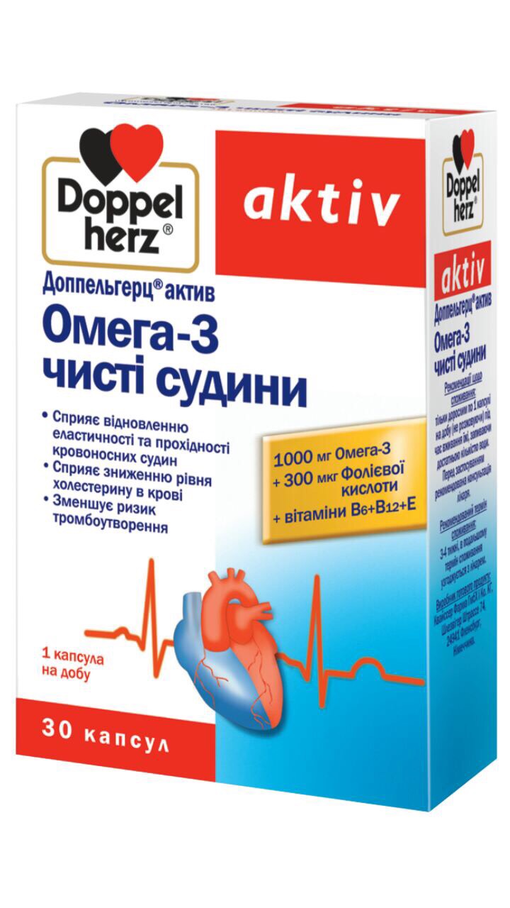Как диабет влияет на сердечно-сосудистую систему? - 2 изображение