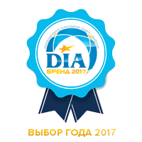 1 сентября - старт международного голосования среди людей с диабетом DiaБренд! - 2 изображение