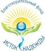 16 сентября 2017 года в г. Богородицк прошёл Благотворительный Забег - 2 изображение