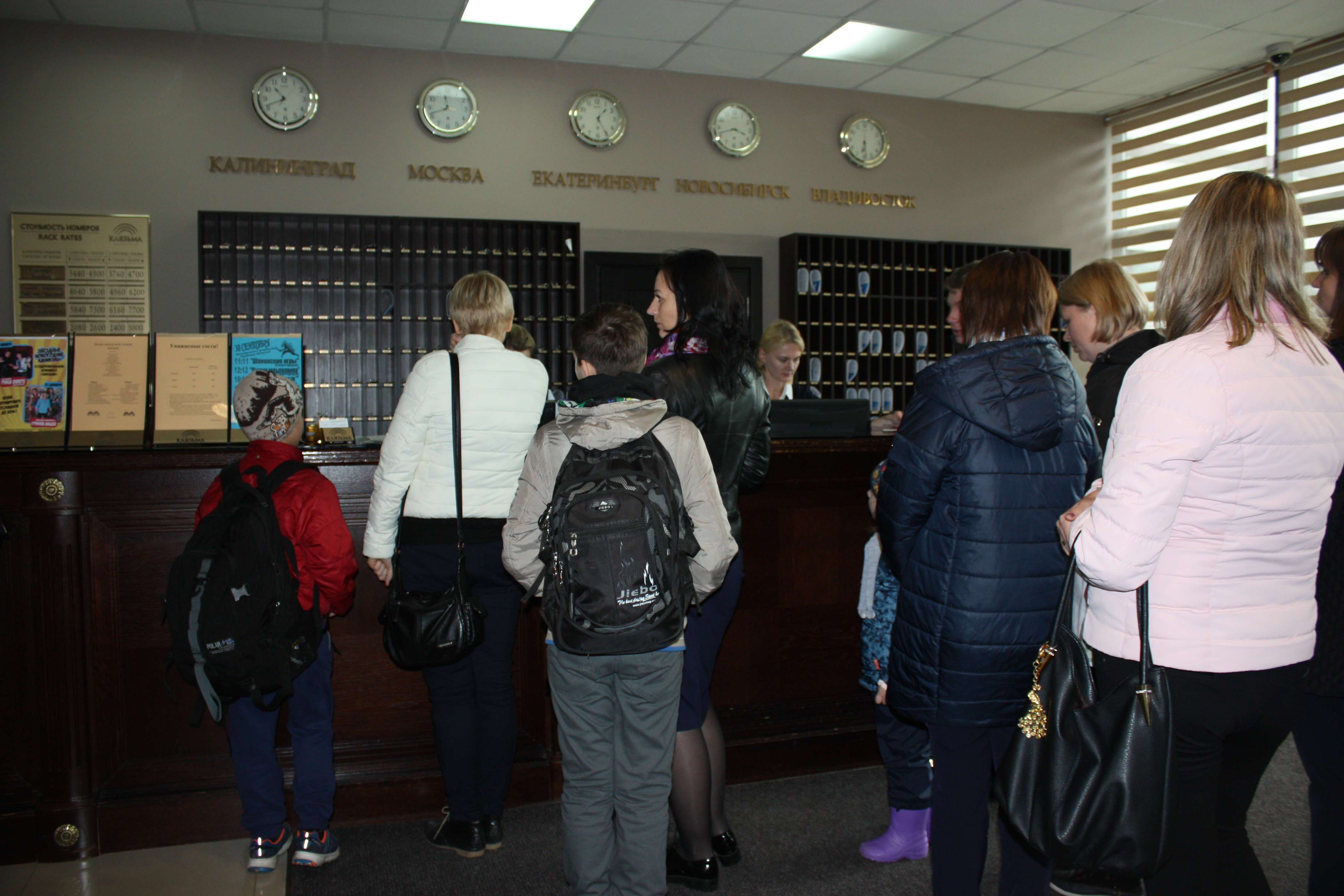 Обучающие Dia-выходные прошли в Подмосковье - 2 изображение