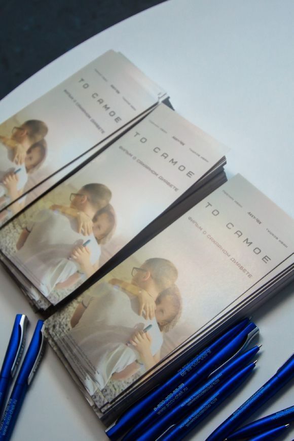 Дебютный фильм уральского режиссера о сахарном диабете покажут в школах и больницах - 2 изображение