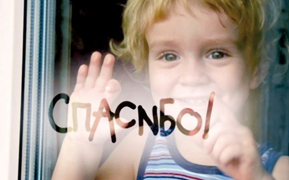 16 идей подарков для людей с диабетом - 7 изображение