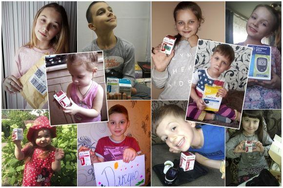 Программы помощи людям с диабетом. Отчет - 2 изображение