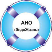 Полезные диабет-контакты России - 9 изображение