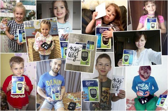 Программы помощи людям с диабетом. Отчет - 3 изображение