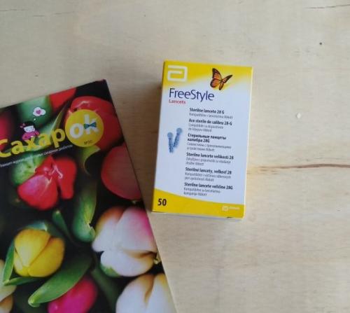 Программа помощи детям с диабетом ``СахарОК-Смалсучай`` - Посылка 2 - 8 изображение