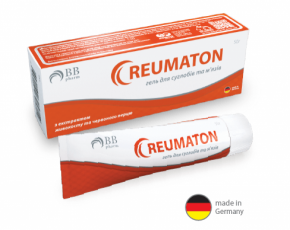 Как сохранить активность и здоровье опорно-двигательной системы? - 4 изображение