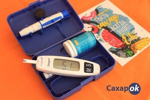 Longevita Smart – компактный и надежный помощник в контроле диабета! - 4 изображение