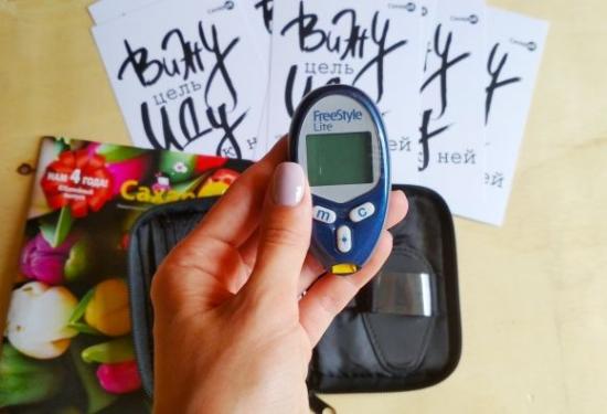 Программа помощи детям с диабетом ``СахарОК-Смалсучай`` - Посылка №6 - 5 изображение