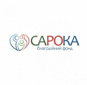 В Первомайске пройдет информационно-практический семинар для детей с диабетом и их родителей - 3 изображение