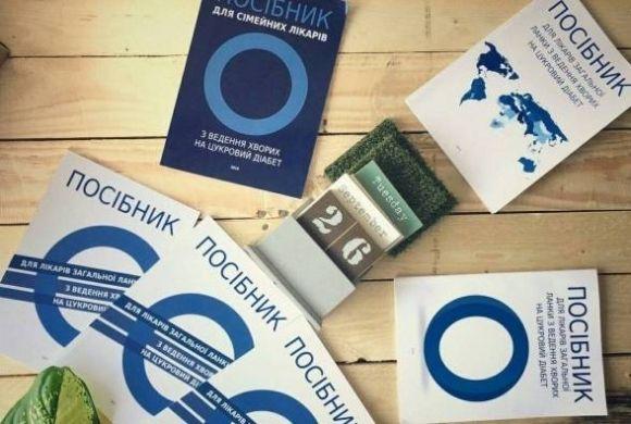 Журналу ``СахарОК`` 6 лет! - 3 изображение