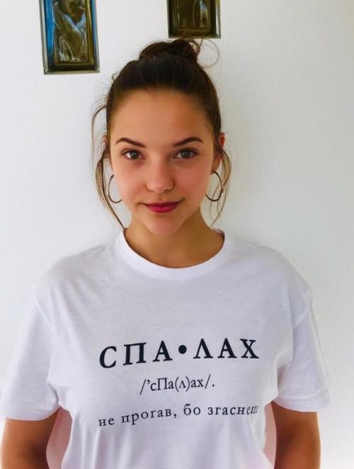 ``Наша миссия – поддерживать и вдохновлять тех, кому сейчас тяжело`` - 2 изображение