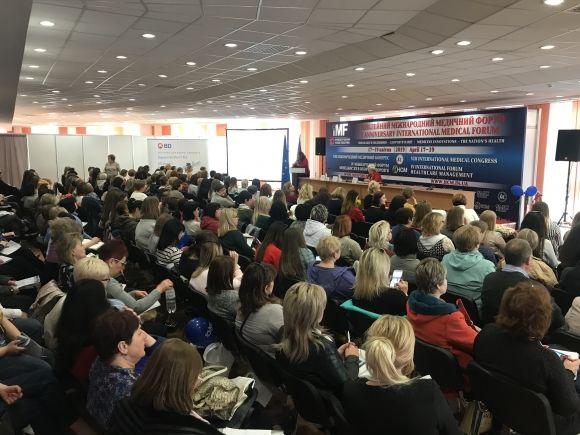 X ЮБИЛЕЙНЫЙ МЕЖДУНАРОДНЫЙ МЕДИЦИНСКИЙ ФОРУМ «Инновации в медицине - здоровье нации»: Синергия ради развития! - 8 изображение