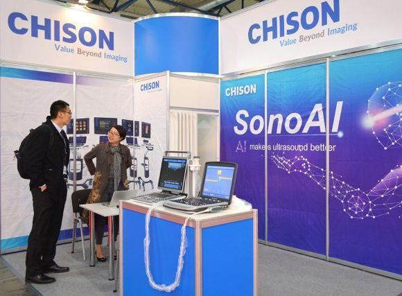 X ЮБИЛЕЙНЫЙ МЕЖДУНАРОДНЫЙ МЕДИЦИНСКИЙ ФОРУМ «Инновации в медицине - здоровье нации»: Синергия ради развития! - 6 изображение