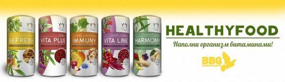 Макробиотика и жизнь внутри тебя! - 3 изображение