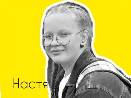 ``Не стесняйтесь того, что вы – особенные!`` Правила жизни подростков с диабетом - 5 изображение