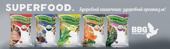 Макробиотика и жизнь внутри тебя! - 2 изображение