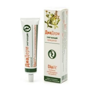 Ухоженные ножки, открытые босоножки - 2 изображение