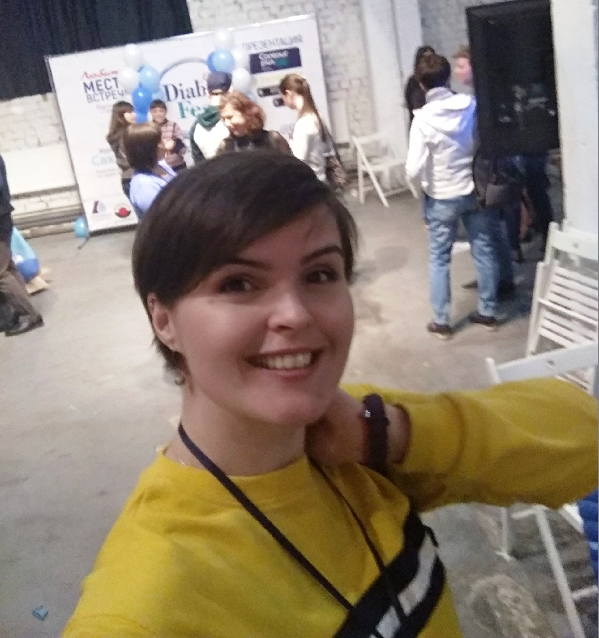 #ДиабетФест это...:) - 12 изображение