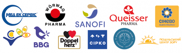 DiabetFest Vinnytsia 2019. ФОТООТЧЕТ - 5 изображение